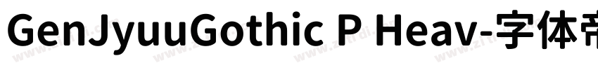 GenJyuuGothic P Heav字体转换